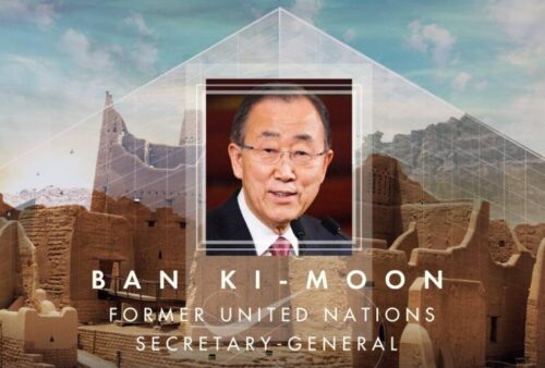 WTTC Announces Ban Ki-Moon Former UN Secretary-General as Keynote Speaker for Global Summit - TRAVELINDEX