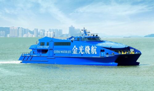 Cotai Water Jet Resumes Routes Between Hong Kong and Macao - VISITMACAO.org - TRAVELINDEX