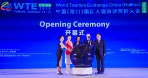 Experts-at-the-WTE-China-in-Haikou-Discuss-the-Future-of-Chinas-Inbound-Tourism-Market-TRAVELINDEX-300x159.jpg