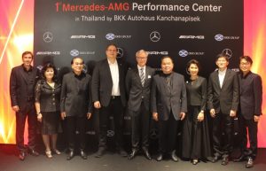 First-Mercedes-AMG-Performance-Center-Launched-in-Thailand-TRAVELINDEX-300x193.jpg