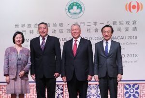 Macao-SAR-Government-hosts-Welcome-Dinner-for-Global-Tourism-Economy-Forum-GTEF-300x202.jpg