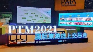 Virtual-PATA-Travel-Mart-2021-Welcomed-over-500-delegates-TRAVELINDEX-500x304.jpg