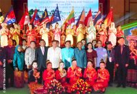 laos-pakse-pakse-declaration-asean-ecotourism-forum-2016-200x138.jpg