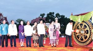 launch-visit-lao-year-2018-vientiane-lao-pdr-300x165.jpg