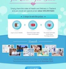 thailand-medical-tourism-you-care-you-share-TAT-Win-Thailand-Tourism-212x300.jpg