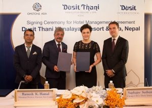 travel-image-Dusit-International-300x214.jpg