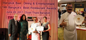 travel-image-Rang-Mahal-best-restuarant-award-300x140.png